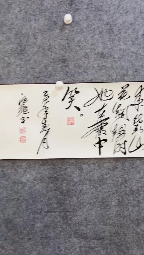 国画精品精品精品精品