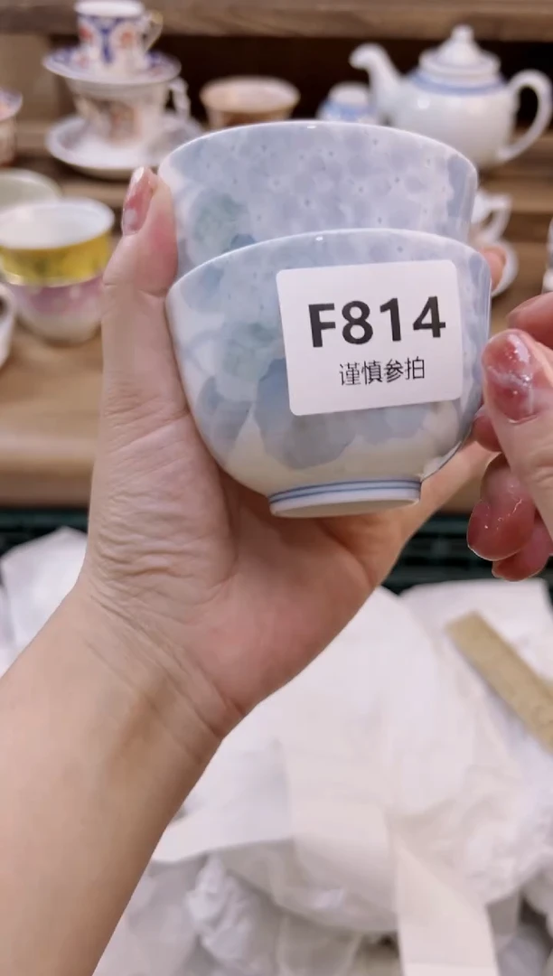 瓷片青*        814