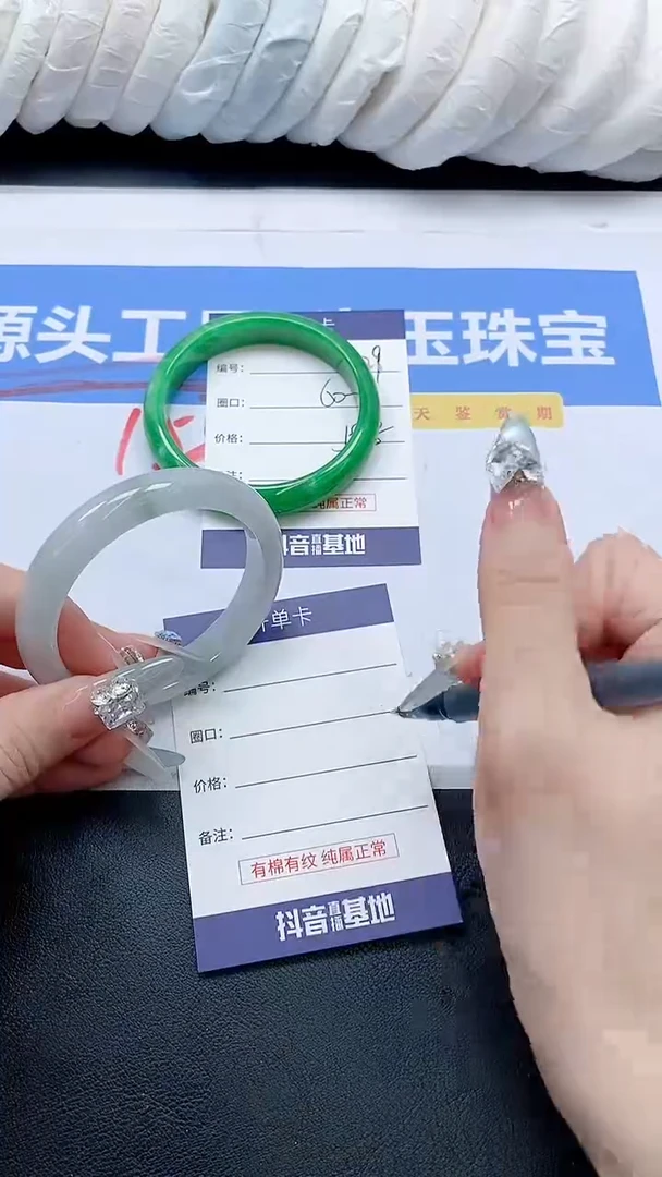 330-所见即所得57/58