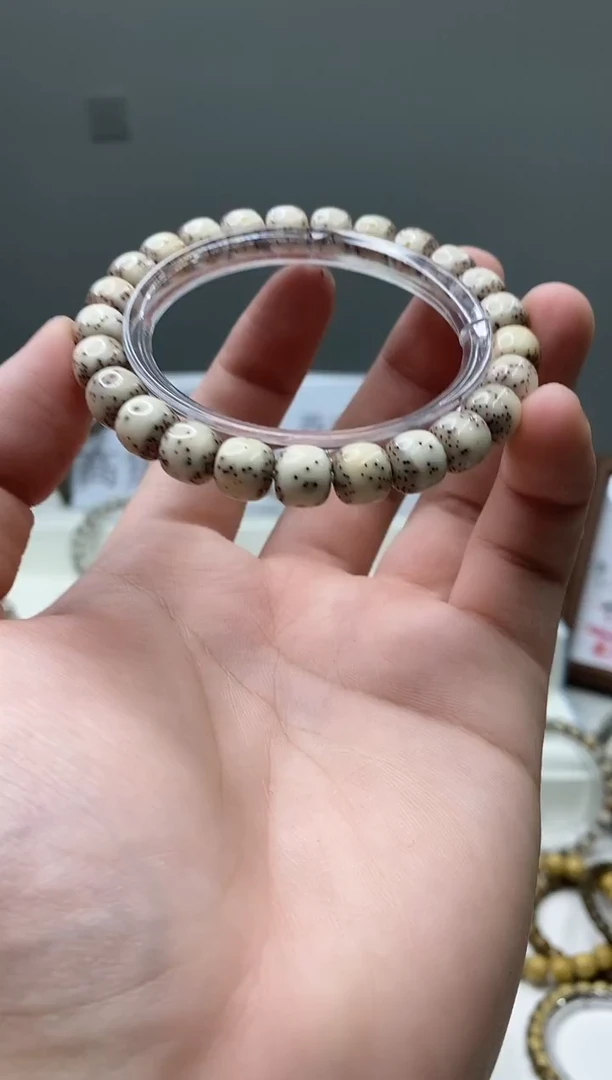 吊坠星月菩提492       b28