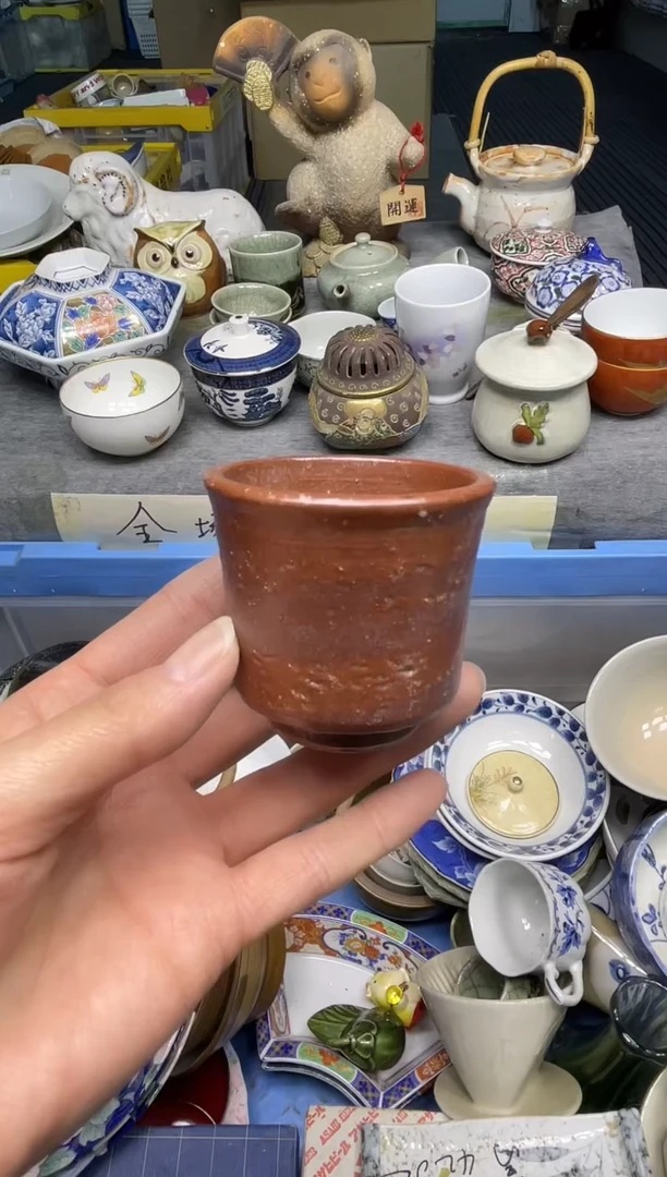 【闪购商品】杯乐乐中古日瓷回流