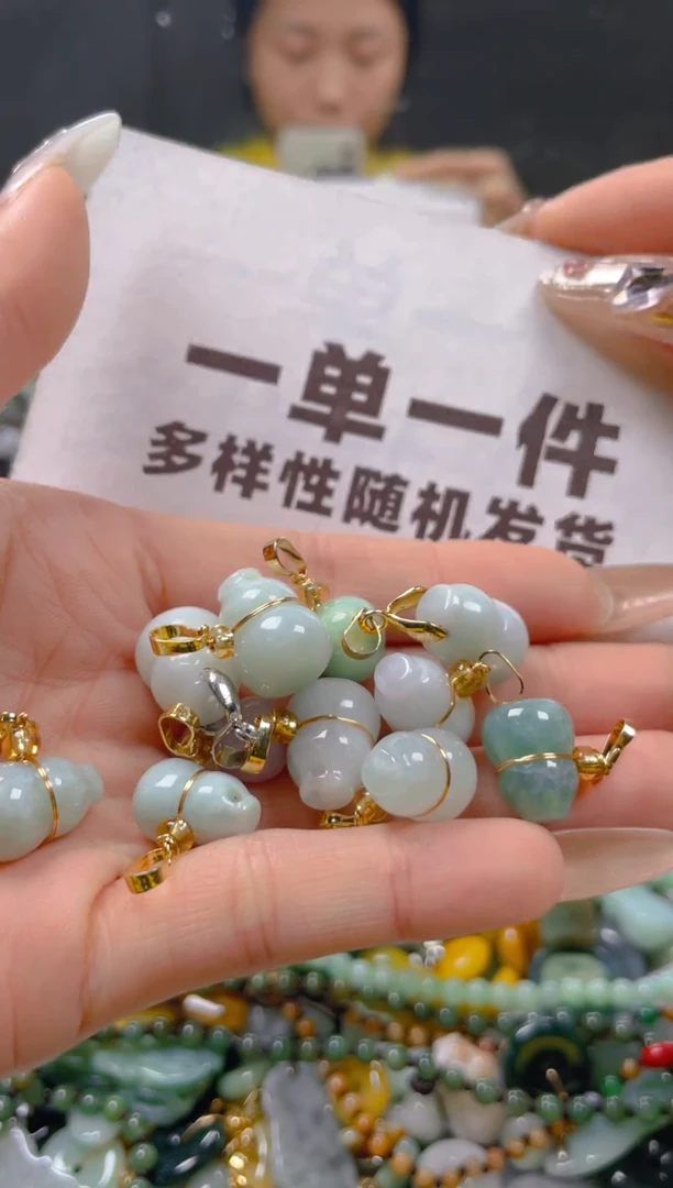 【闪购商品】翡翠颈饰未镶嵌一单一个多样性随机发一件