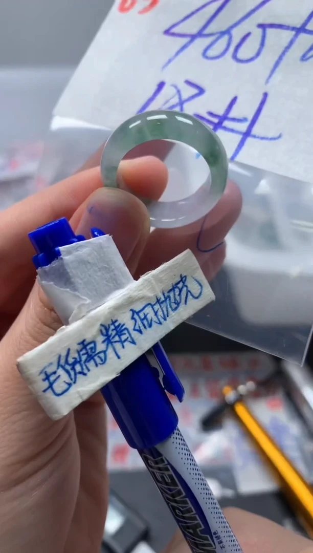 未镶嵌定制翡翠戒圈18#470毛货需精细抛光
