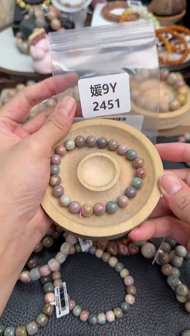 未镶嵌手链石英质玉二*9Y2451