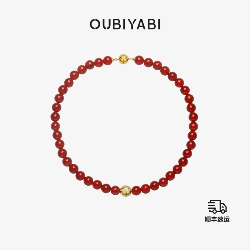 OUBIYABI欧比雅比【SUNRISE日出系列】10mm红玛瑙高升金珠项链串珠