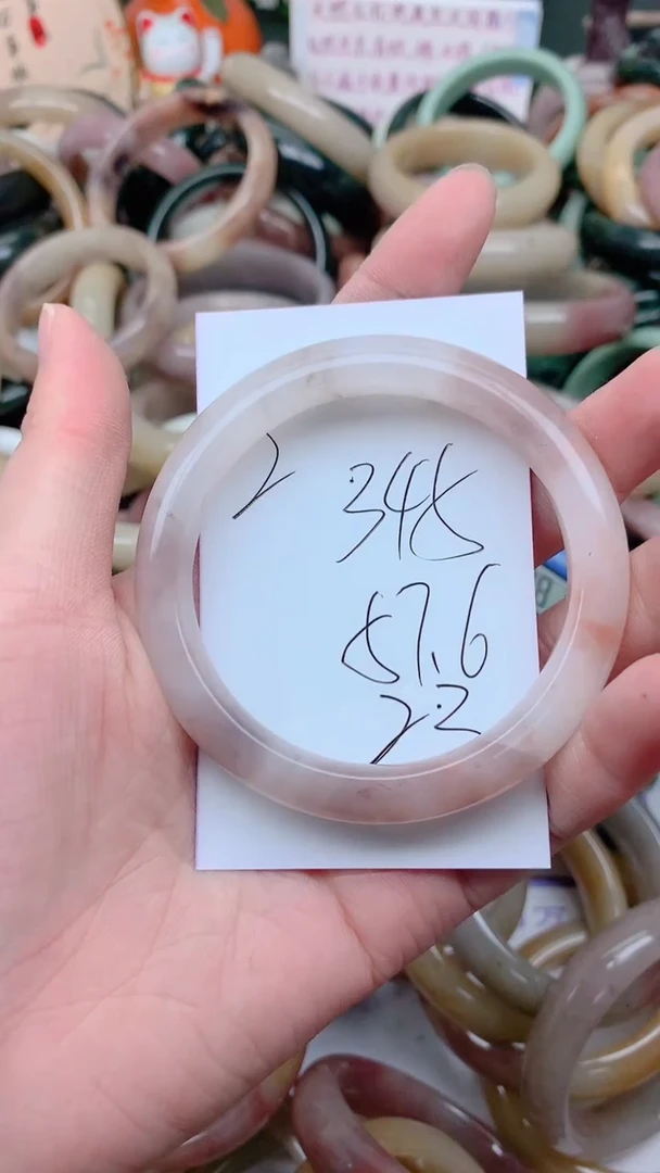 石英质玉手镯未镶嵌345