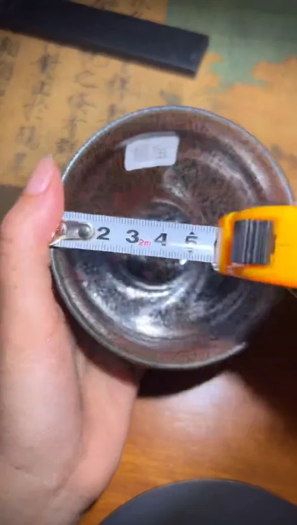 茶盏裴春元高端收藏42