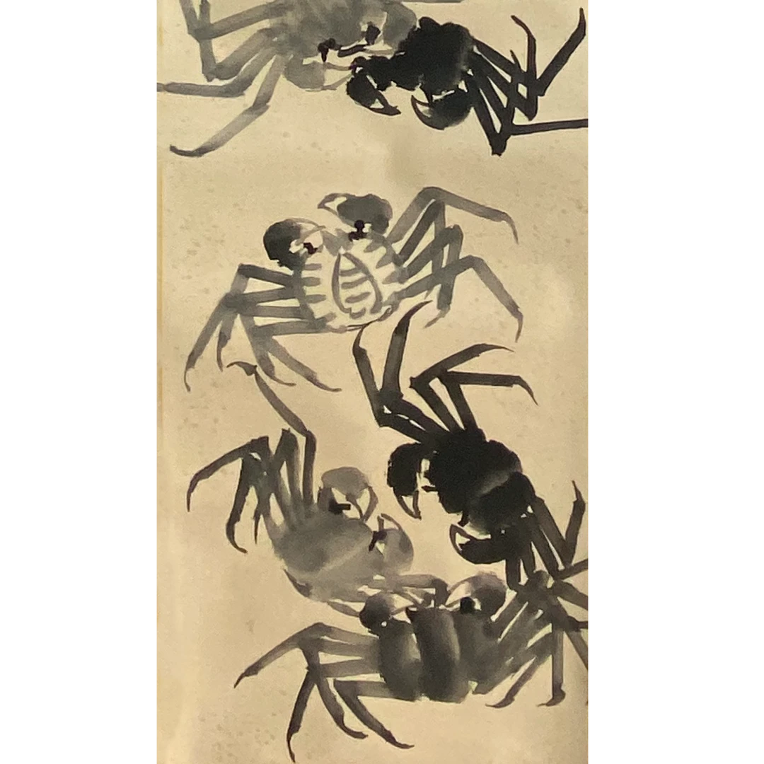 DZ11432  动物 纸本 134*34