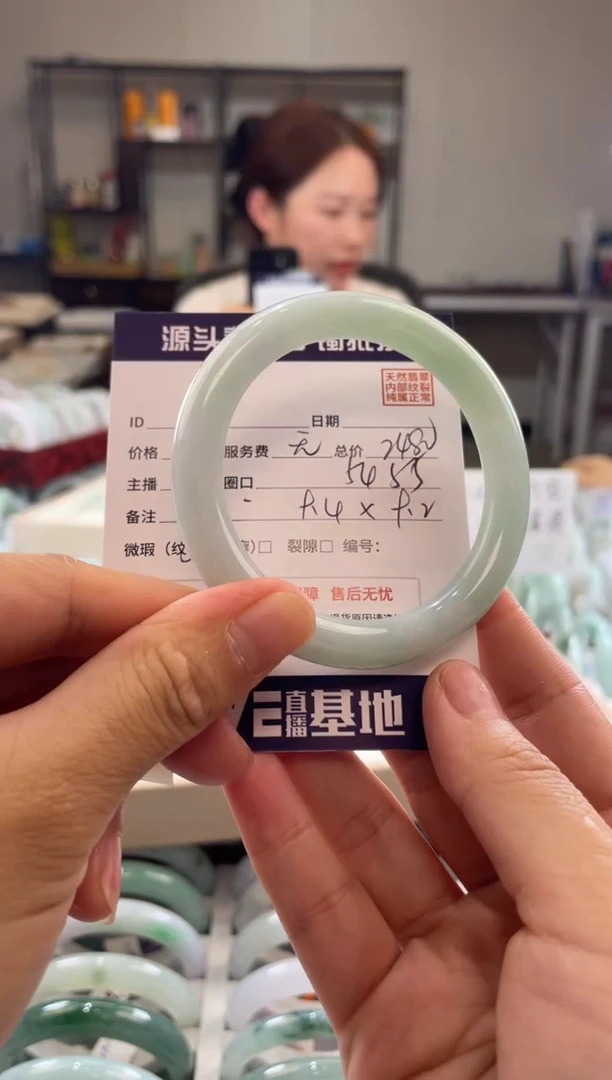 未镶嵌手镯翡翠1111111111111