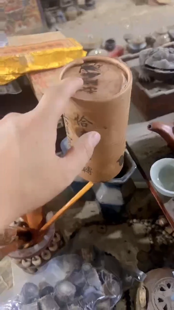 紫砂紫砂紫砂紫砂