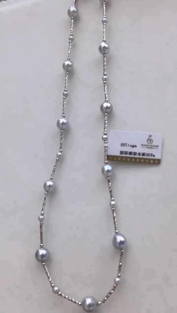 【闪购商品】海水珍珠项链未镶嵌202 3-8mm