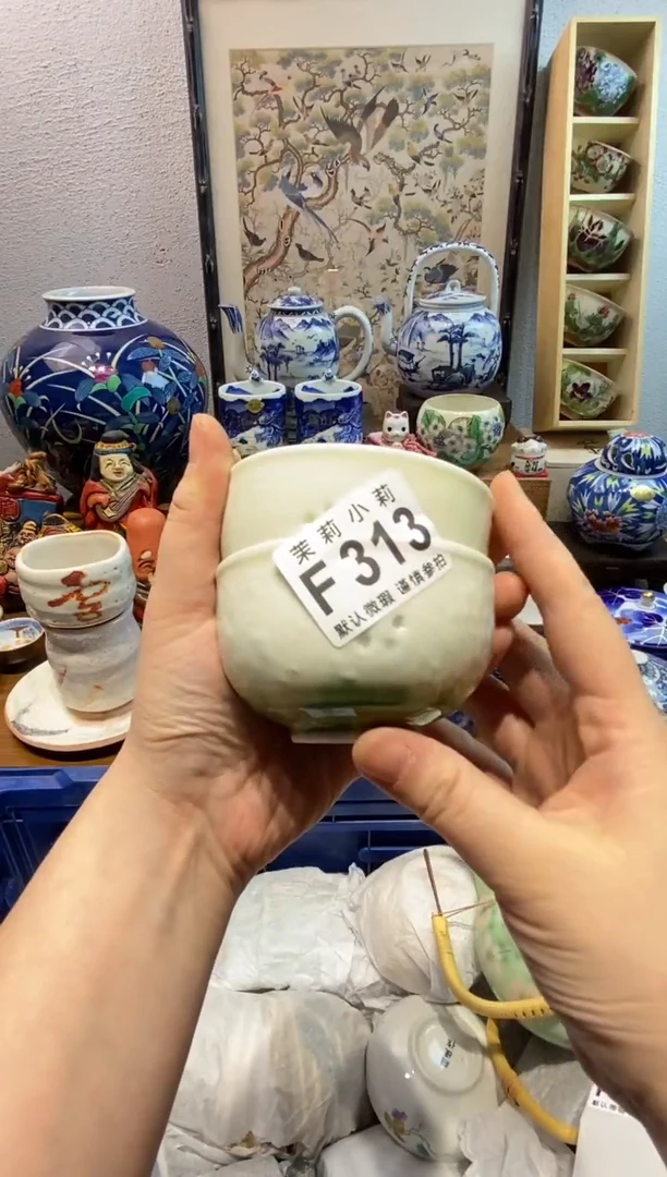 瓷片大***王茉莉商品一号313