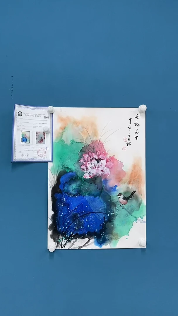 【闪购商品】国画1.17-王夫怀四尺三开花鸟16