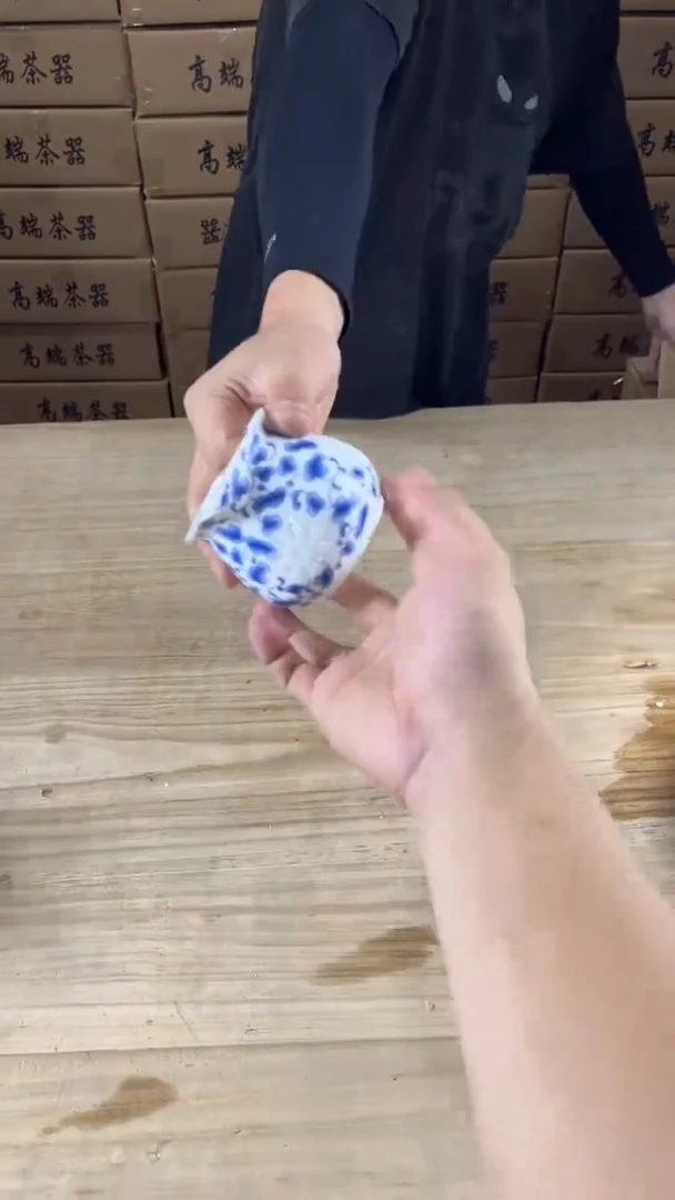 尘鞅高端茶器套组
