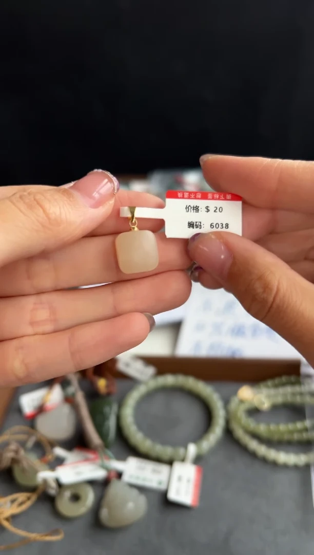颈饰未镶嵌和田玉6038买断