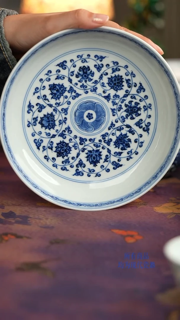 松风馆缠枝莲壶承