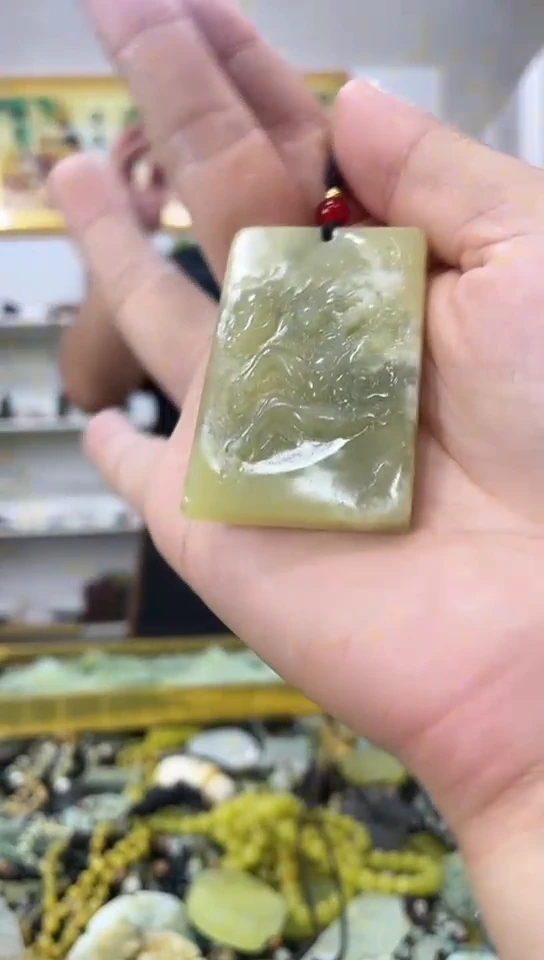 岫玉未镶嵌挂件