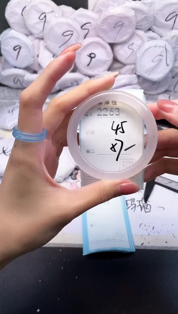玛瑙/玉髓手镯未镶嵌2263