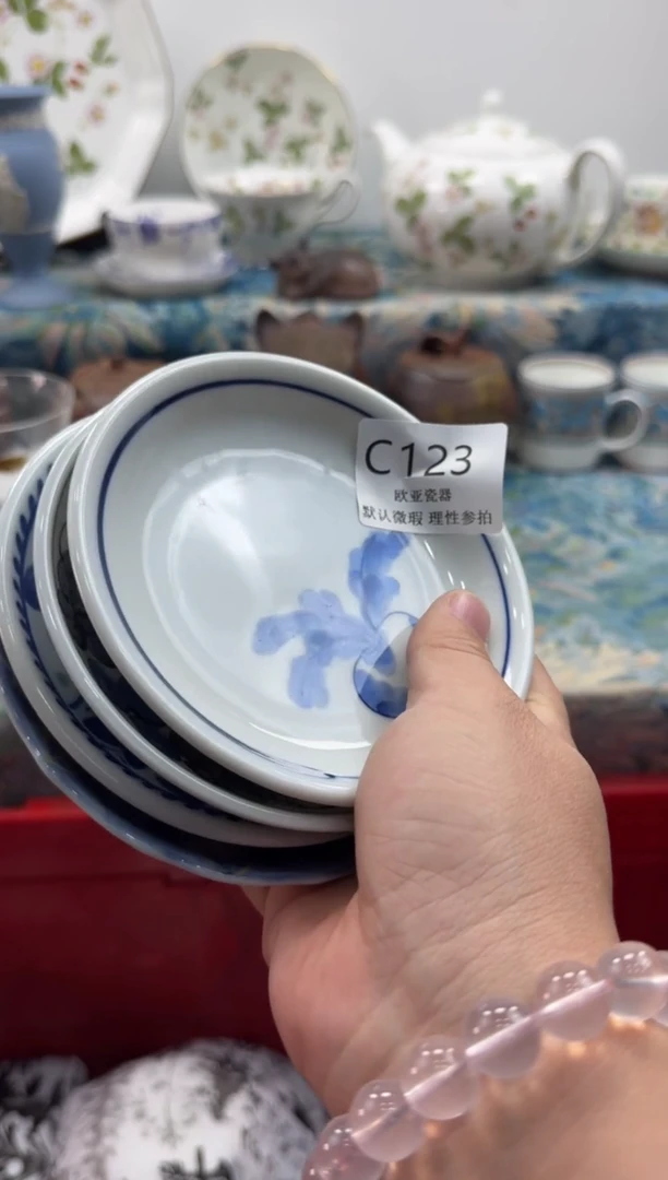 瓷片龙**湖瓷片瓷片   C123