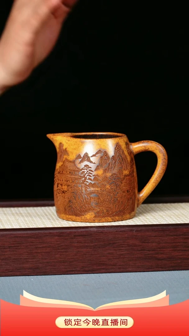 茶杯紫砂 龙骨金砂柴烧 公道杯