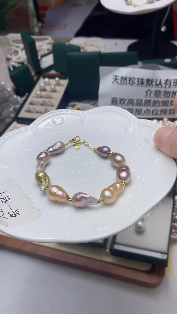 未镶嵌手链淡水珍珠巴洛克手链
