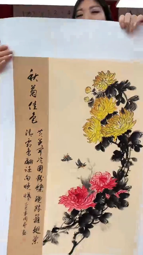 国画精美国画作品