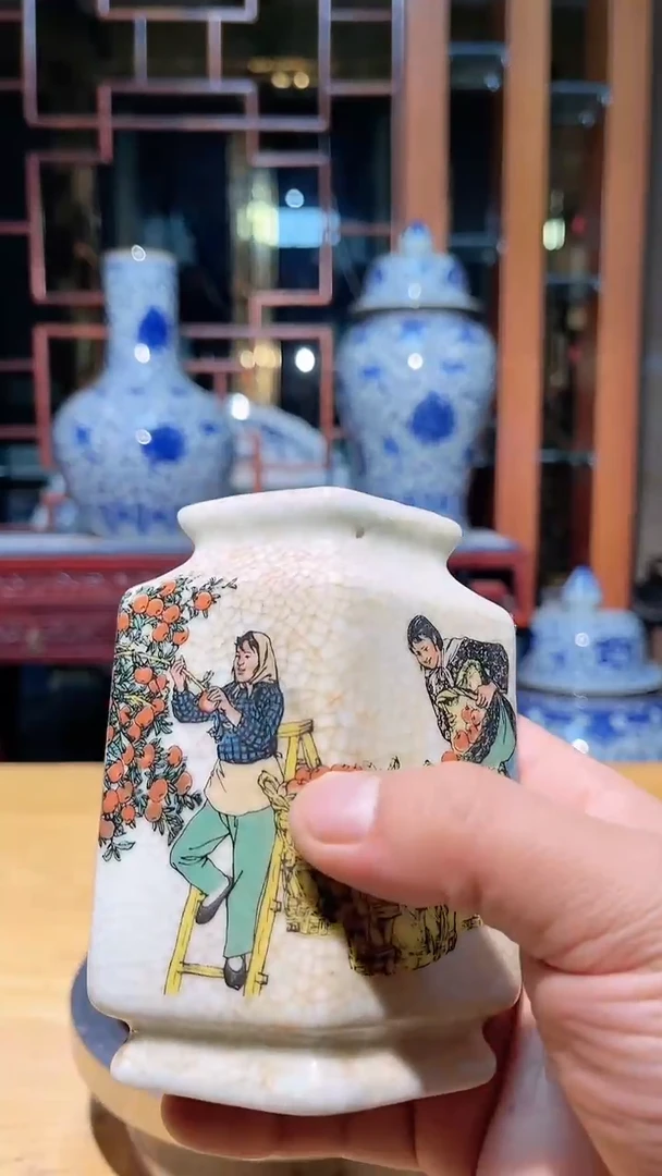 【闪购商品】瓷菱形瓶随缘一个