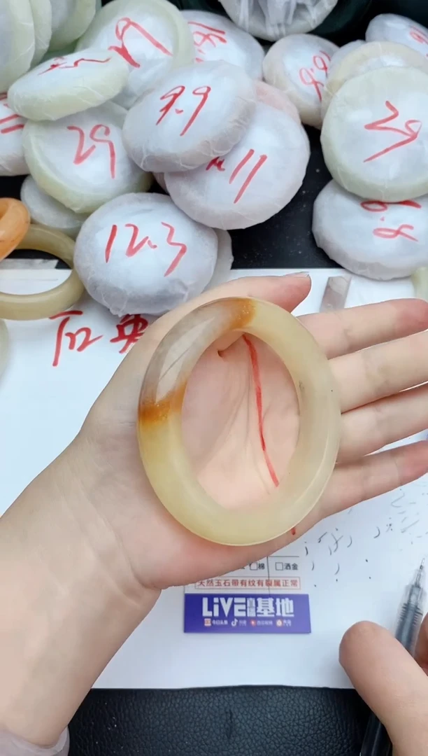 石英质玉手镯未镶嵌278+58/59