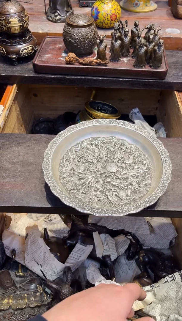 【闪购商品】B蔡哥专属高端精品225