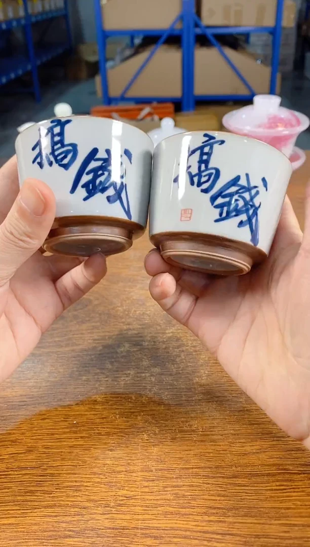 汉发陶瓷福利清仓