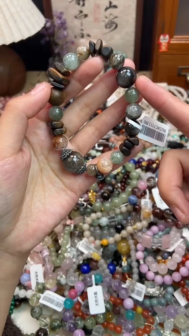 未镶嵌手链烟晶252