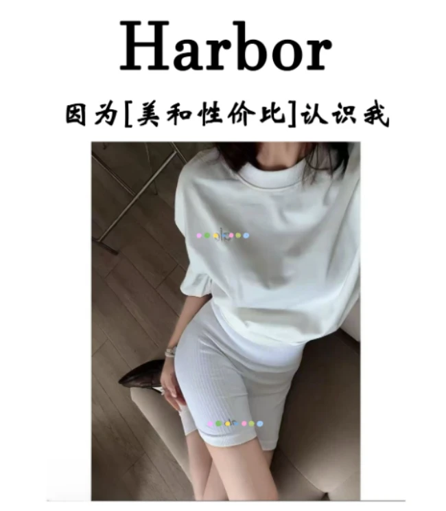 Harbor 螺纹瑜伽透气紧身健身运动五分裤- 015
