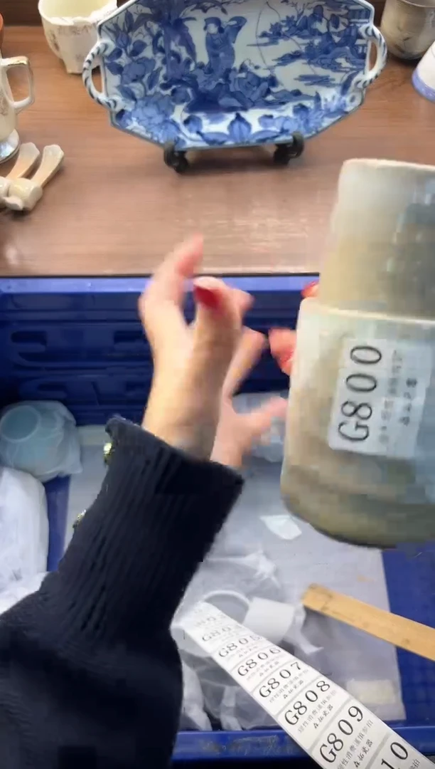 【闪购商品】瓷片----------G800