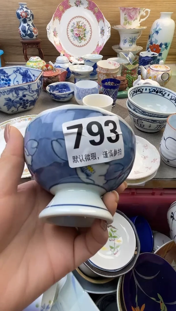 摆件?***光摆件瓷器瓷器瓷器瓷器