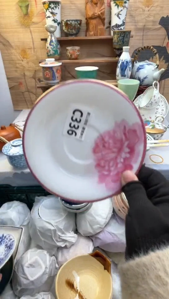 【闪购商品】瓷片闪购闪购闪购闪购