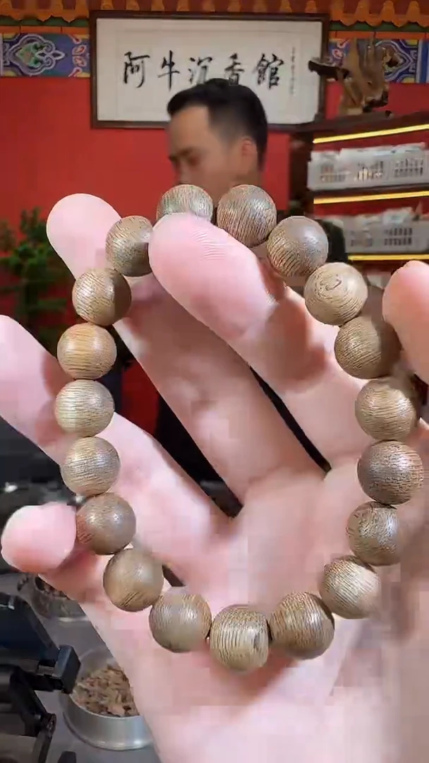 沉香手串10号柬埔寨7克多样性发一