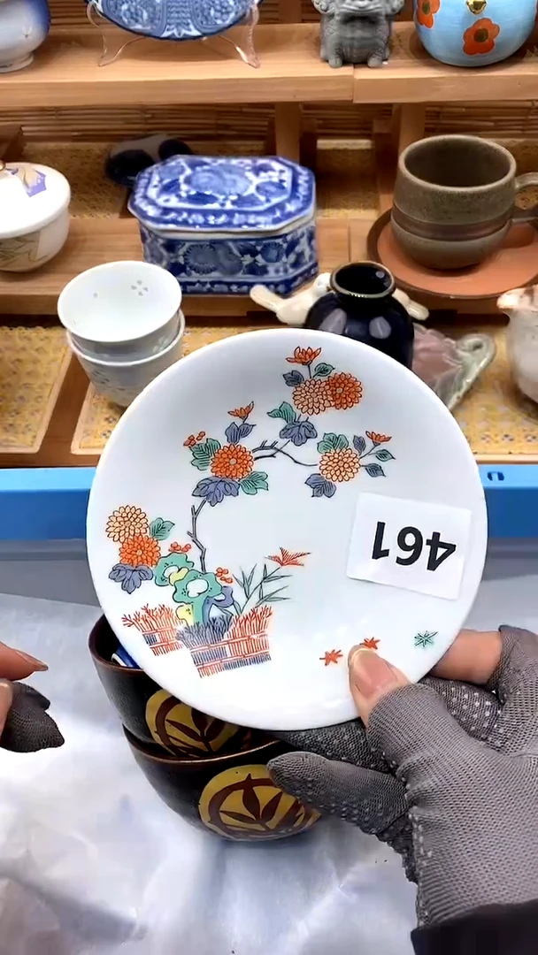 【闪购商品】瓷片新号开播，满28米包邮