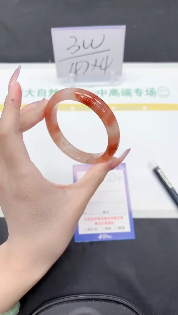 石英质玉手镯未镶嵌224-58.1