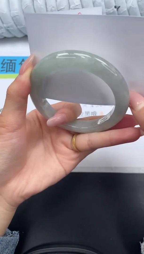 高冰手镯所见即所得3-60.7