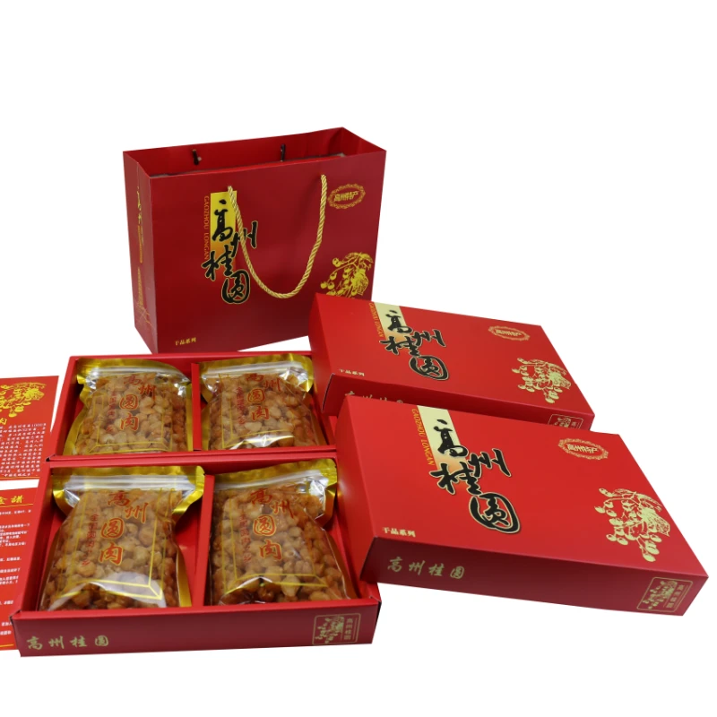 【礼盒装】送礼正宗高州老树桂圆肉龙眼肉新货无糖原味山货