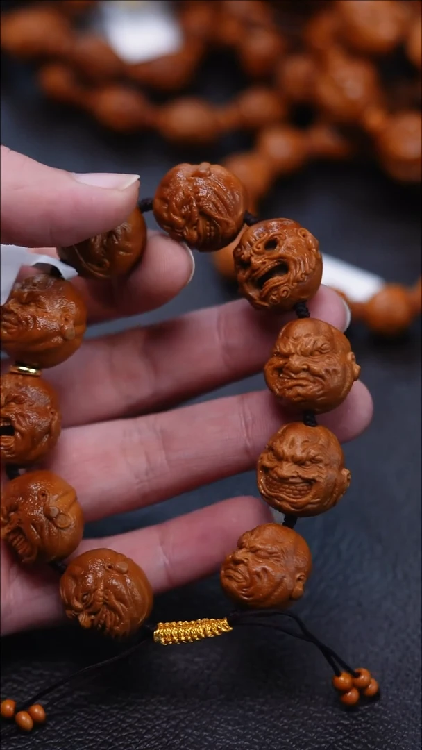 手串/手链橄榄核橄榄核