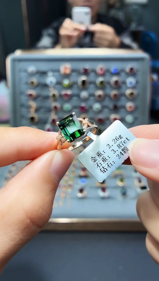 18K金镶嵌戒指碧玺3.87.