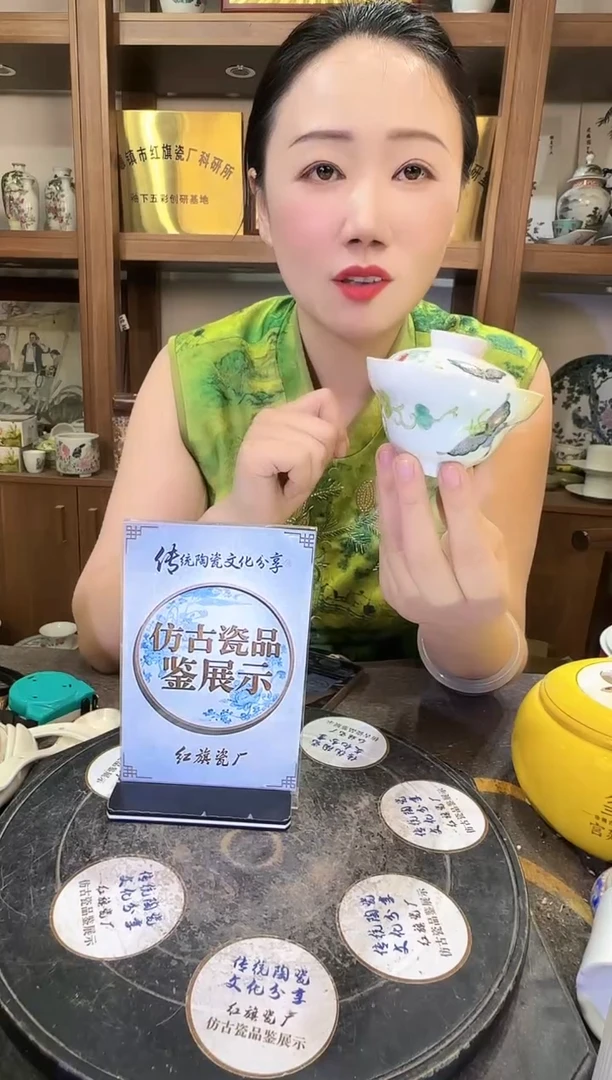 其他A405景德镇制仿古陶瓷一件