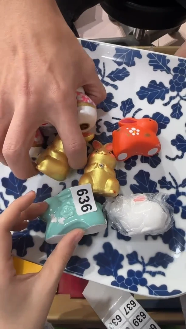 不*人636...中古產品謹慎參拍