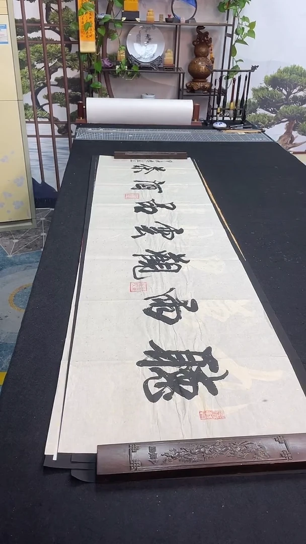 书法听雨观云品酒茶