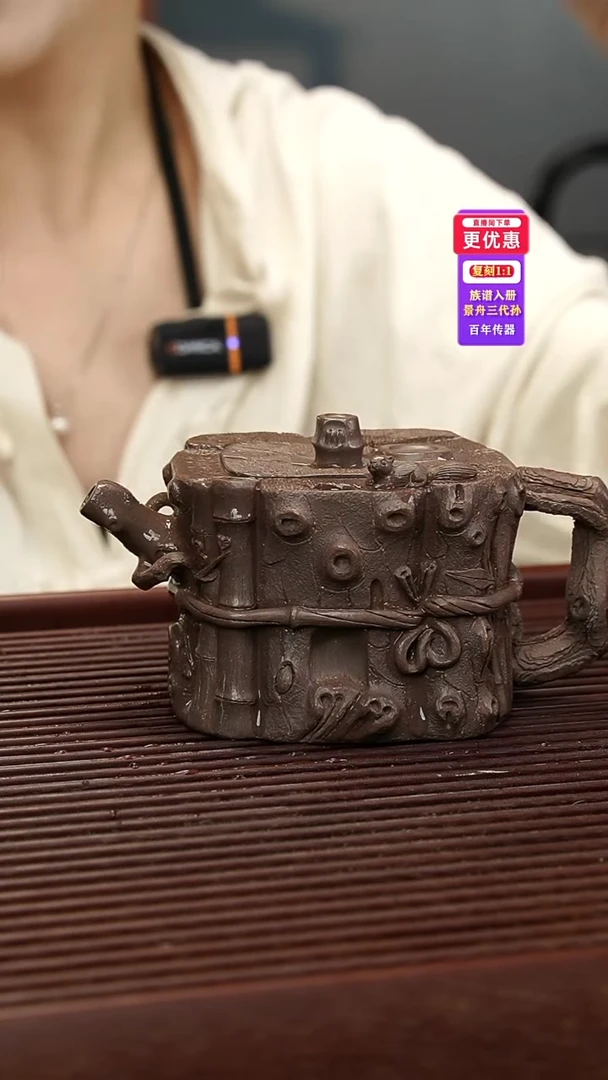 茶壶紫砂紫砂壶紫砂壶