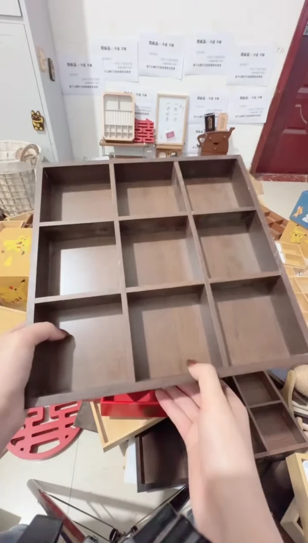 30*30胡桃色九宫格微瑕拍下不退不换无售后