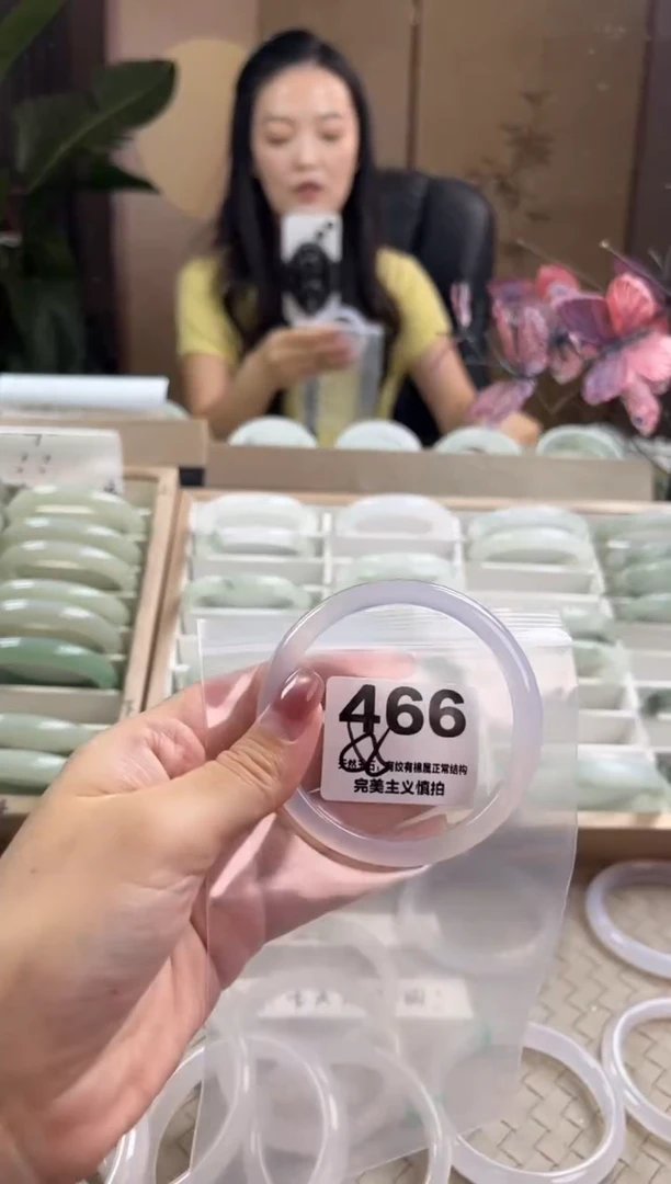 手镯玛瑙/玉髓未镶嵌466