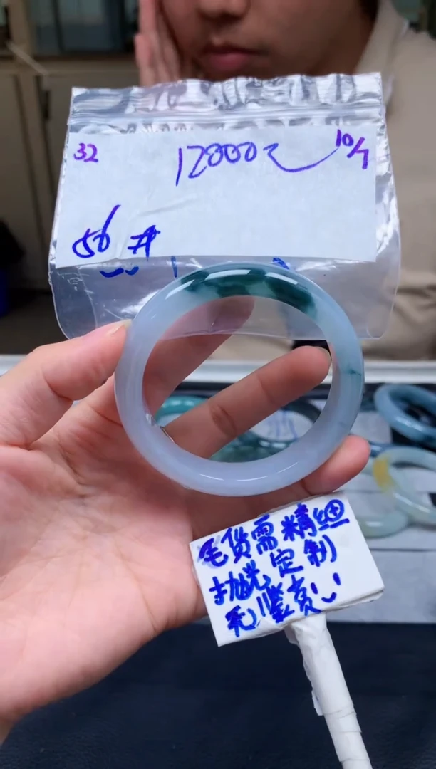 定制翡翠未镶嵌32毛货需精细抛光手镯拍一发一618
