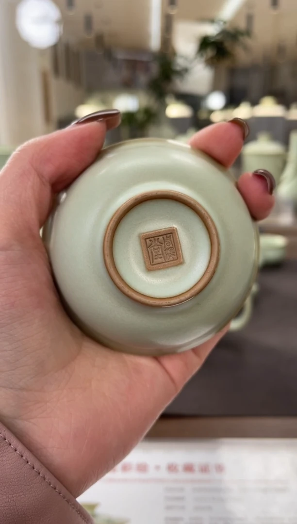 鹌***蛋周泽堂先知茶漏
